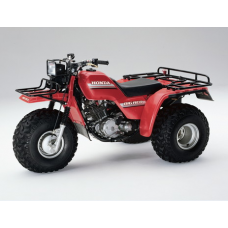 Honda ATC250ES 1985-1987