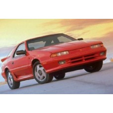 Chrysler Daytona 1992-1993 ENG