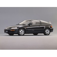 Honda Civic CRX 1991