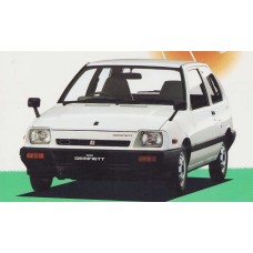 Isuzu Geminett (JDM) 1986-1989 ENG