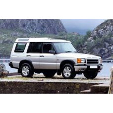 Land Rover Discovery 1 1989-1998