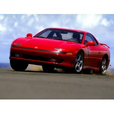 Mitsubishi 3000GT 1990-1993 / 1996-1999