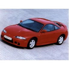 Mitsubishi Eclipse 2G 1995-1999