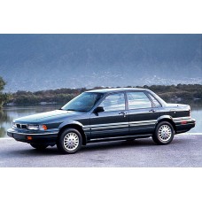 Mitsubishi Galant 1987-1993