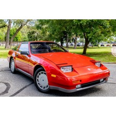 Nissan 300ZX Z31 1989