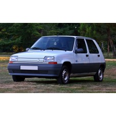 Renault Super5 - Express 1984-1996