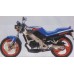 Honda NSR125 1988-1994