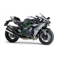 Kawasaki Ninja H2 2015-2018