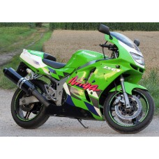 Kawasaki Ninja ZX-6R 1995-1997