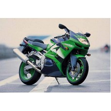 Kawasaki Ninja ZX-6R 1998-1999