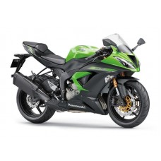 Kawasaki Ninja ZX-6R 636 2013