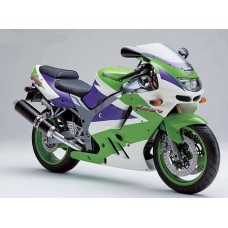 Kawasaki Ninja ZX-9R 1994-1997