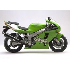 Kawasaki Ninja ZX7R-RR 1996-1999