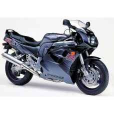 Suzuki GSX-R 1100W 1993-1996