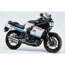 Suzuki GSX-R 400 1985-1987